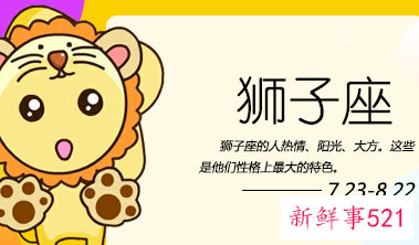 巨蟹座女最适合的星座