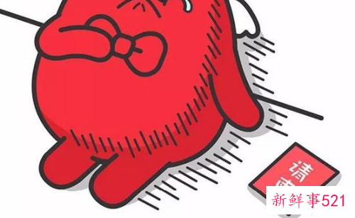 哪个星座最难过