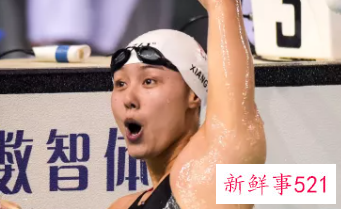 来月经想游泳怎么办
