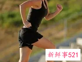 改变体型从运动减肥开始