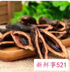 哪种槟榔劲最猛