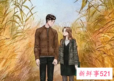 男生对你起了生理反应的眼神