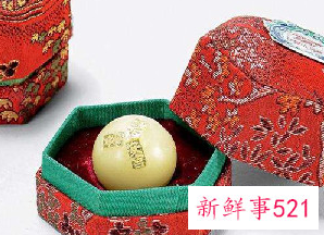 安宫牛黄丸价格大概多贵