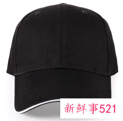 羽绒服搭配什么样的帽子好看