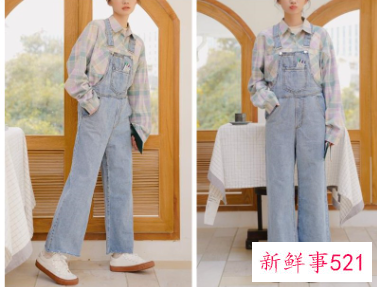 清纯干净的女生穿搭