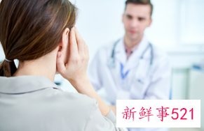 听力障碍如何治疗