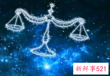 天秤座什么颜色招财