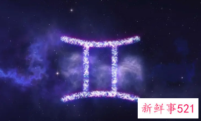 十二星座双子座长相如何
