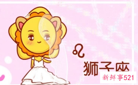 狮子女对你没意思的表现