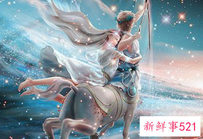 给女票的闺蜜加菜射手座女票有什么反应