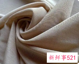75锦纶25氨纶叫什么面料