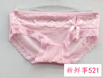 内裤颜色判断女人性格