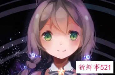 很会说话的星座男