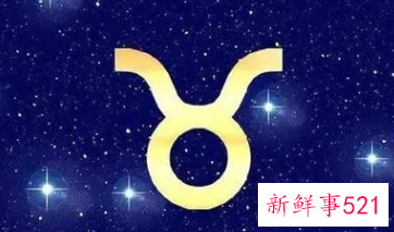 智商非常高是哪个星座