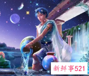 怎样跟水瓶座男相处