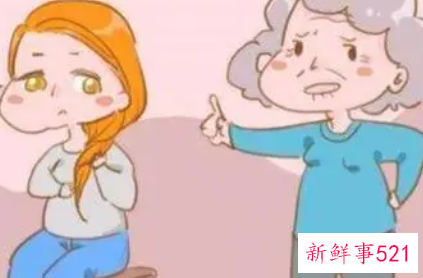 婆媳的关系该怎么处理