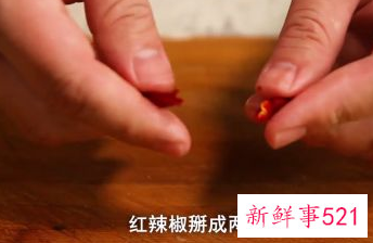 小白菜怎么做好吃