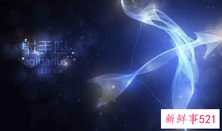 吃锅望盆觉得别人老婆才是最美的星座男