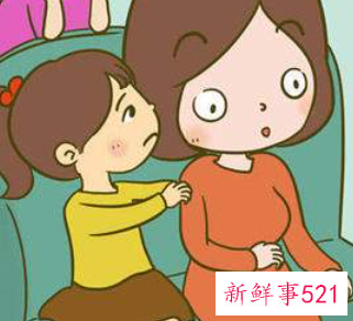 四川省双女户申请条件