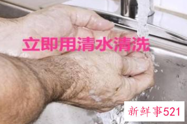 被不明虫子咬了刺痛还长了小包怎么办