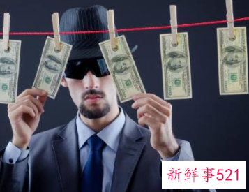 什么生肖男最历害