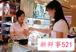 销售的方法与技巧