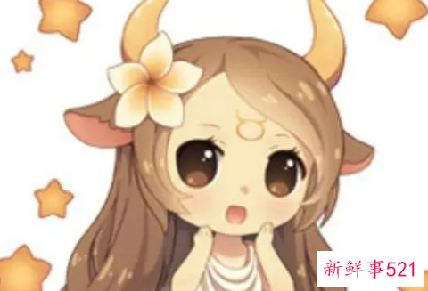 金牛座恋爱的几个阶段