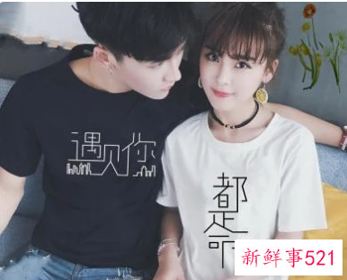 忘不了彼此的星座配对