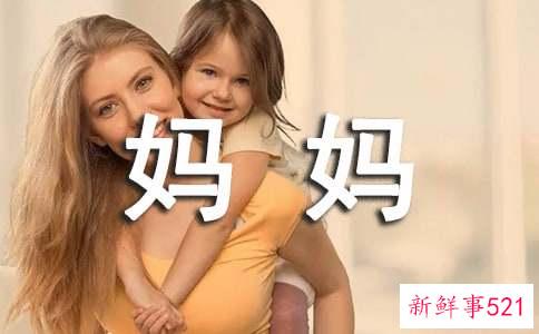 妈妈哺乳期吃什么钙片