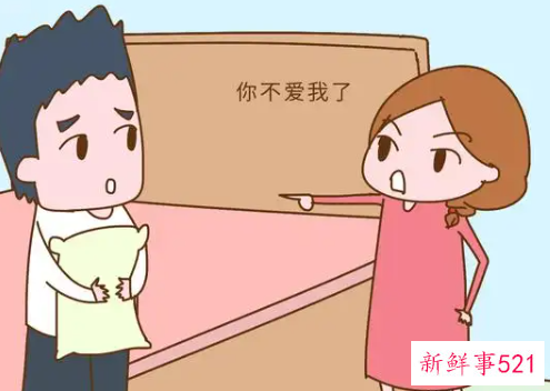 夫妻吵架怎样才能和好