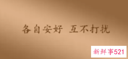 分手后愿彼此安好简单句子