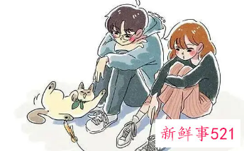 如何把男朋友惹生气