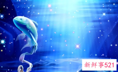 双鱼座女生的性格特征