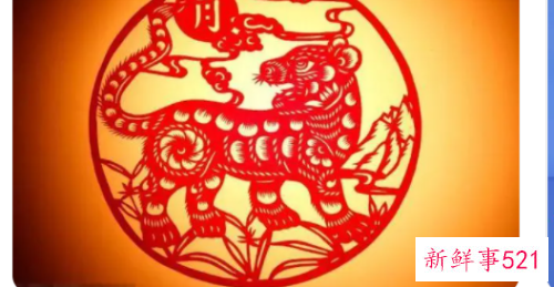 2022年虎年不宜添丁