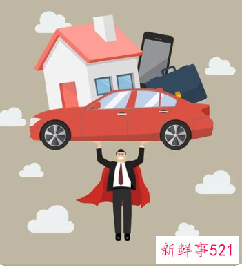 做销售取名字