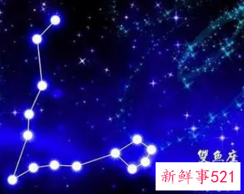 双鱼座一辈子的情劫