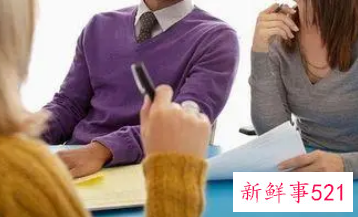 白领如何保持上班的好心情