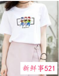 夏天穿什么颜色的衣服好
