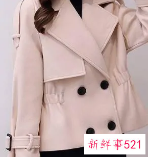 杏色大衣里面搭配什么颜色