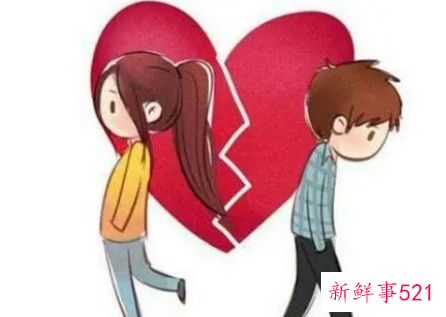 想分手了怎么说合适
