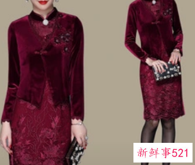 中年女士参加婚礼着装