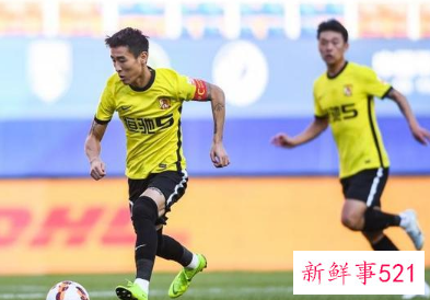 广州队遭遇四连败一分未进，本赛季或将降级