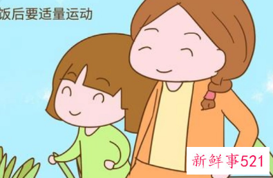 吃完饭适合做什么运动
