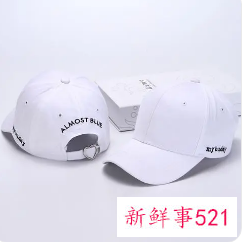 羽绒服搭配什么样的帽子好看