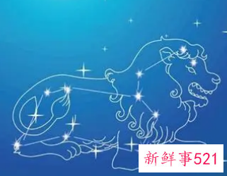 狮子男很想睡的星座女