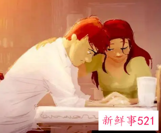 已婚男人的肢体证明喜欢你的程度和想法