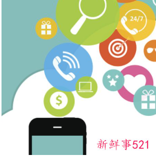 直播运营发展前景怎么样