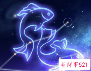 双鱼座一辈子的情劫