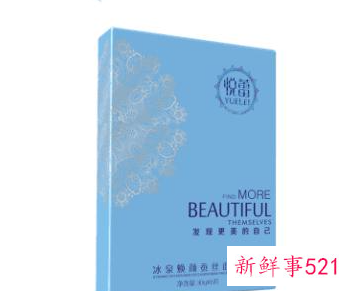 35岁抗皱紧致护肤品排行榜