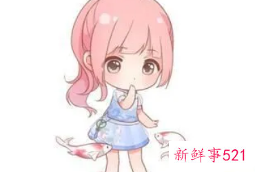 双鱼女整体气质